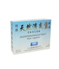 999 Andrographis Extract (999 tian ran xiao yan ling)